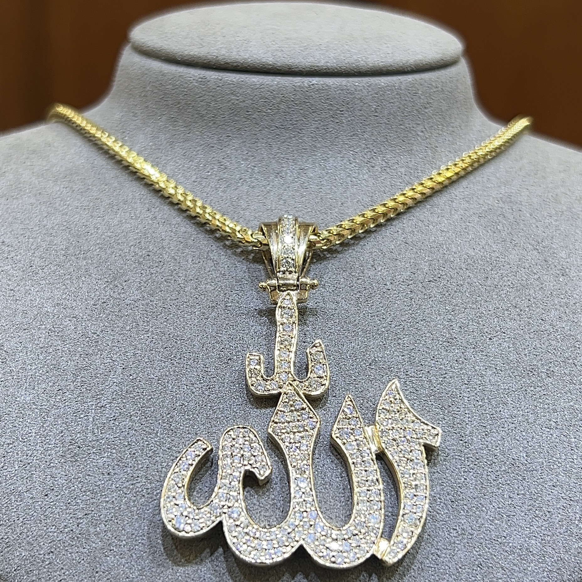 Jewelry Company in Boston